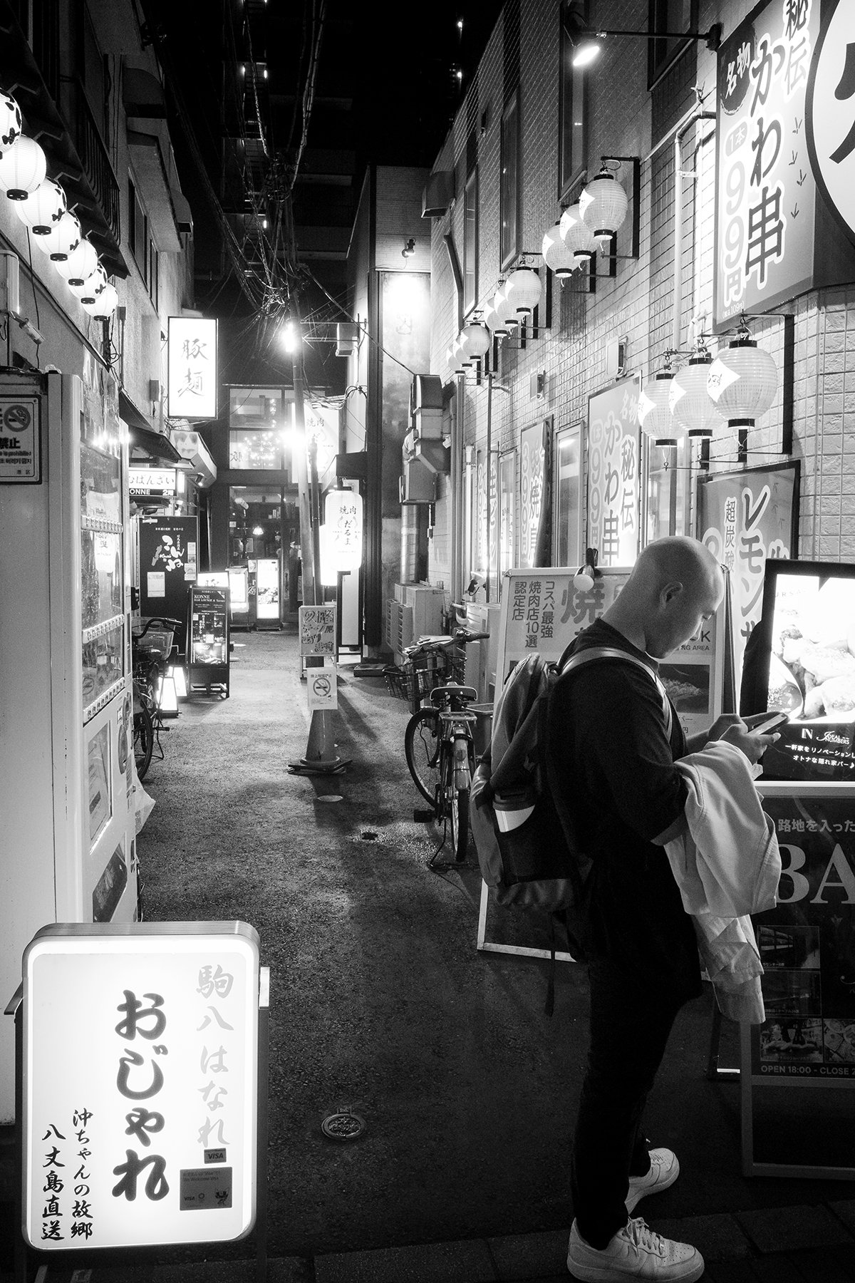 Tokyo-102024-GRiii-01.jpg