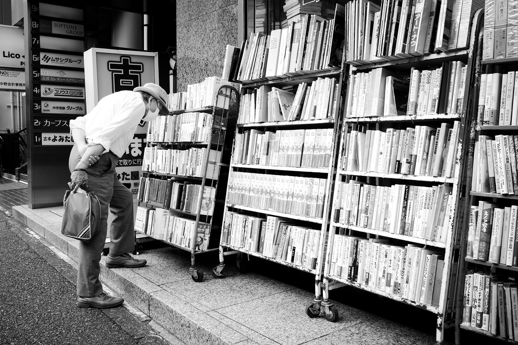 Tokyo-102024-M10M-28mm-08.jpg