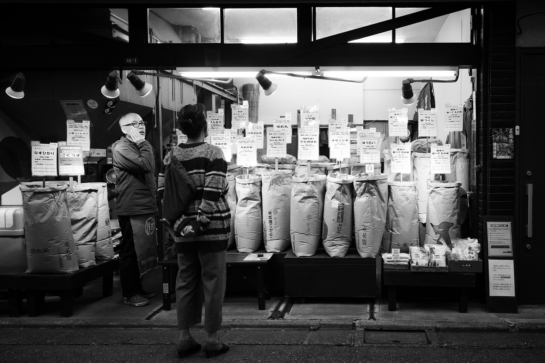 Tokyo-102024-M10M-28mm-09.jpg