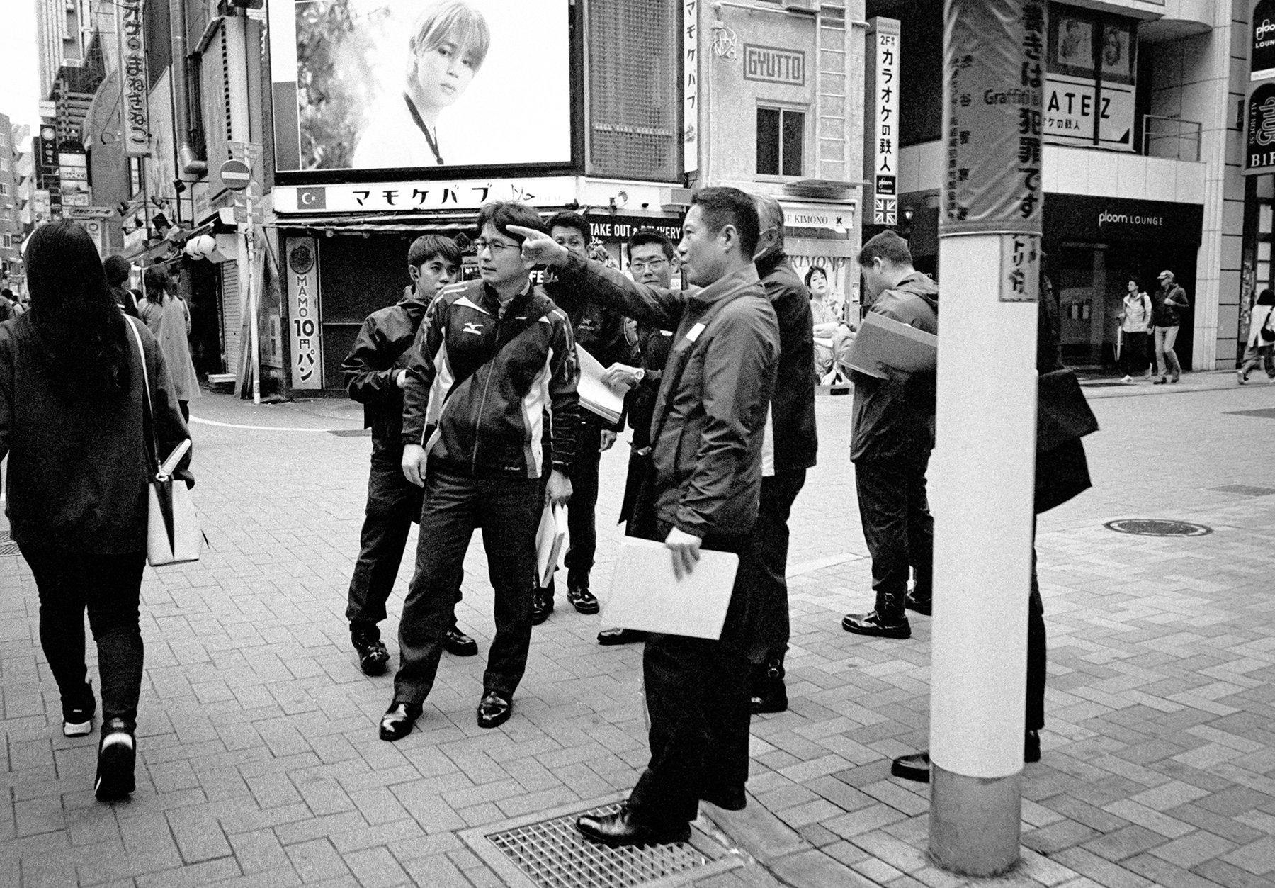 Tokyo-102024-MP-28mm-54.jpg