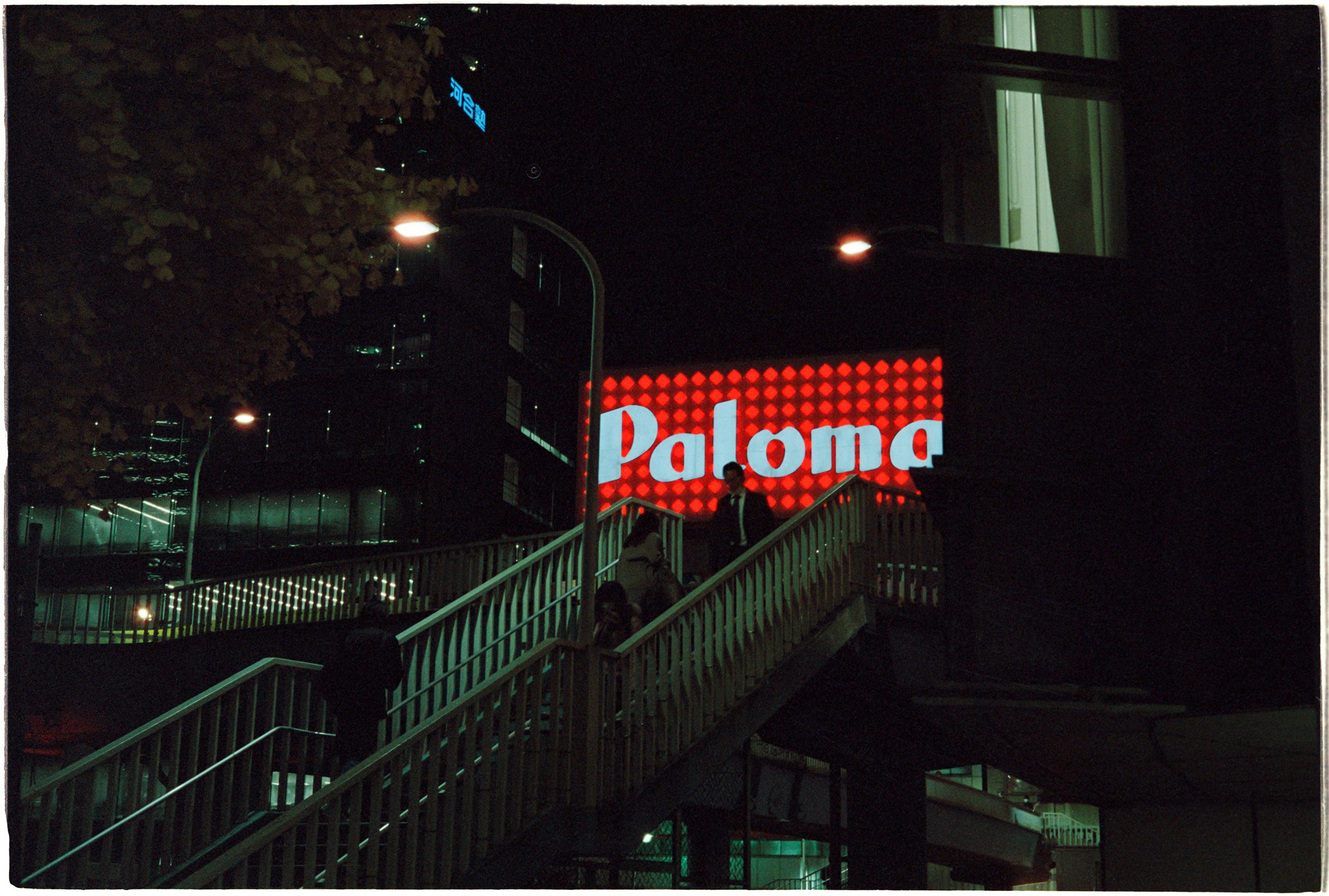 Tokyo-2022-MP-Portra800-09 copy.jpg