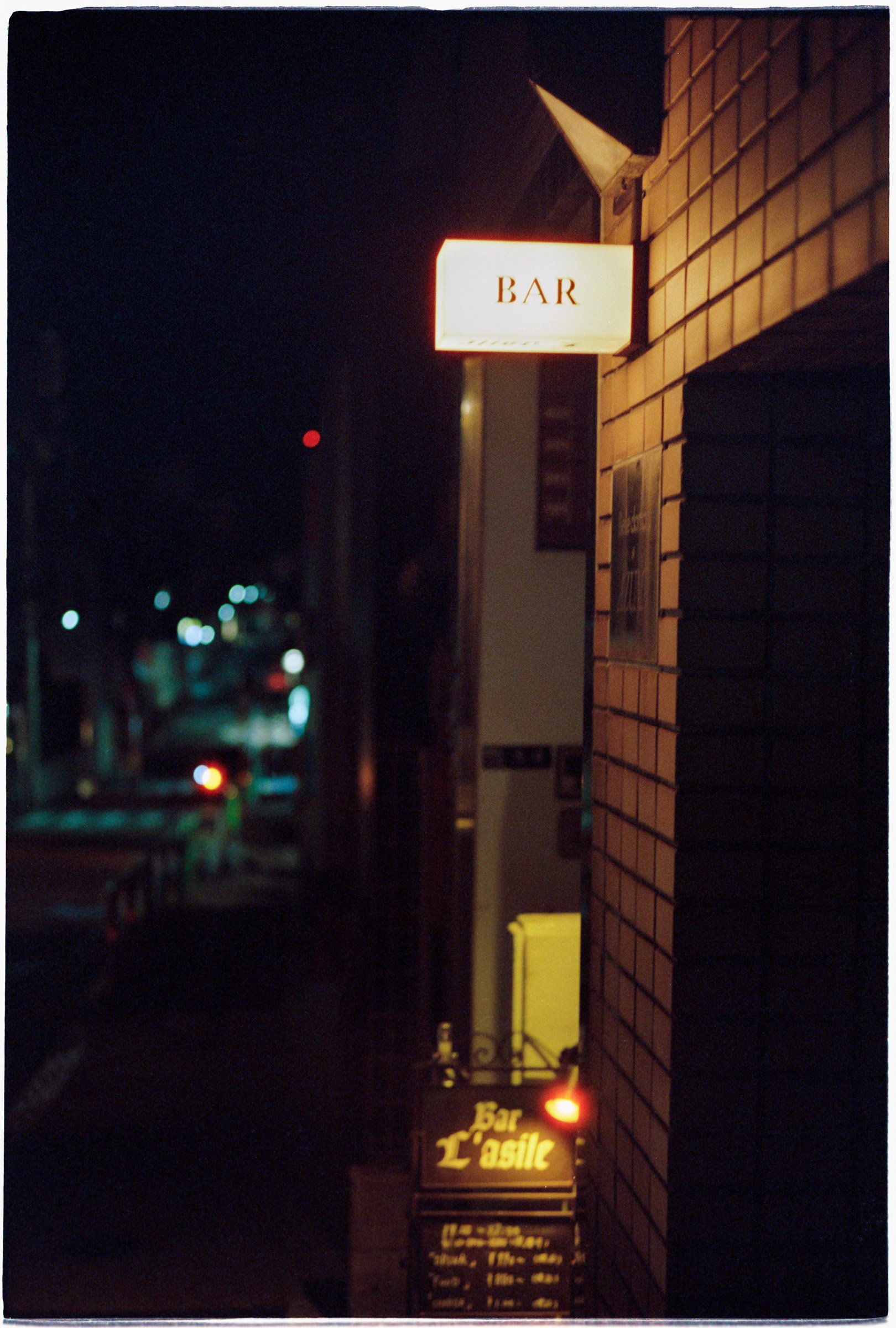 Tokyo-2022-MP-Portra800-25 copy.jpg