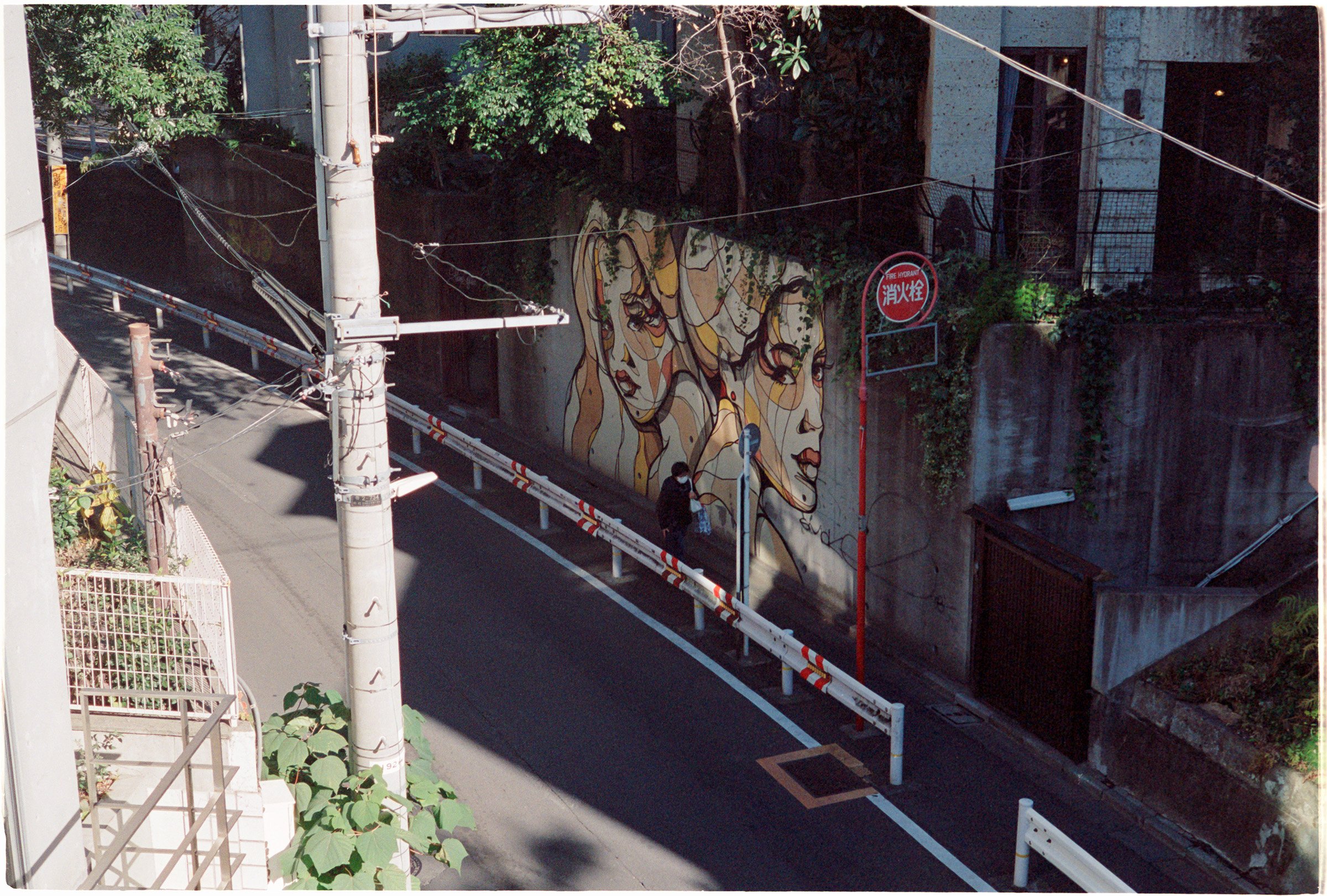 Tokyo-2022-MP-Portra800-29 copy.jpg