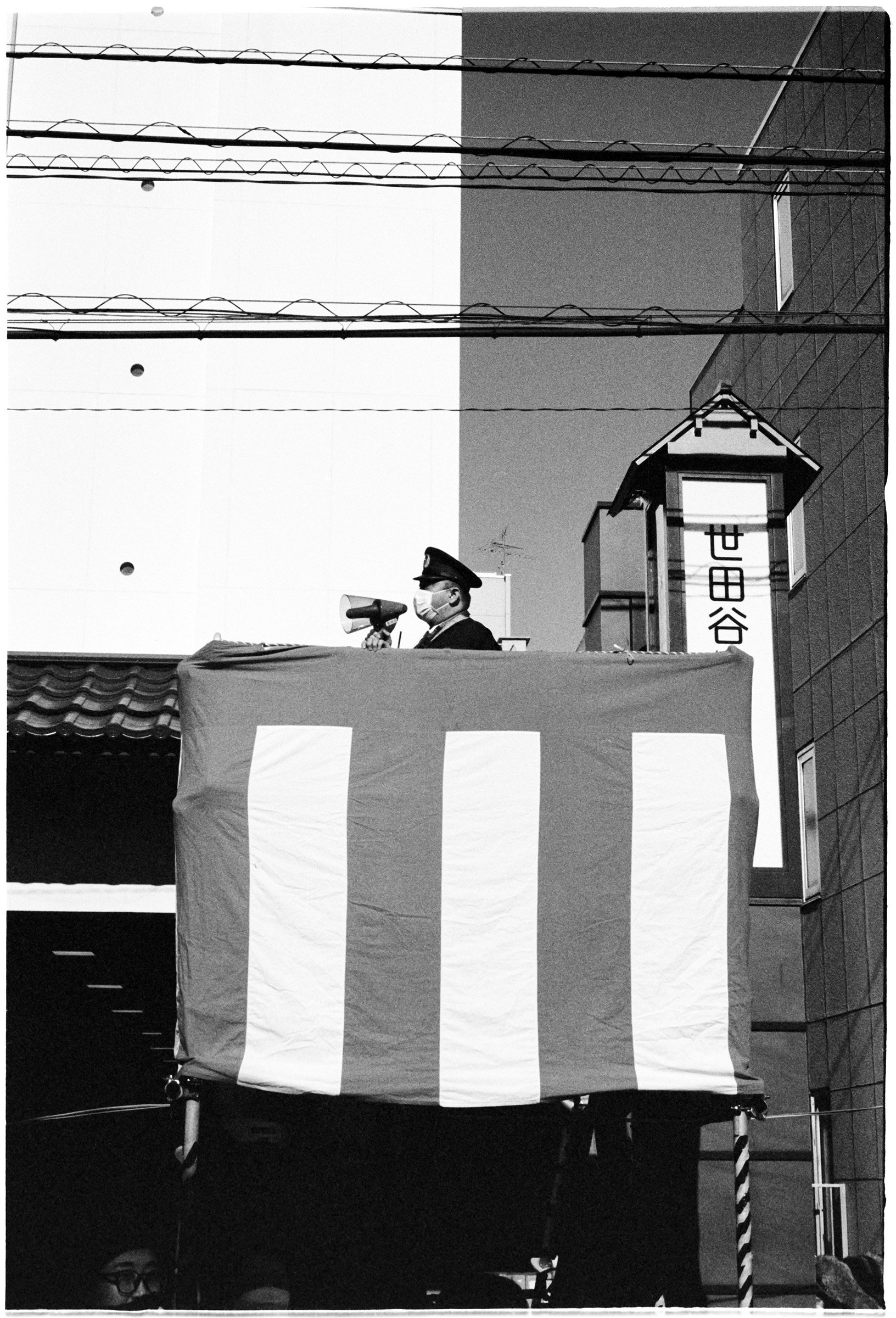 Tokyo-2022-MP-TriX400+1-02 copy.jpg