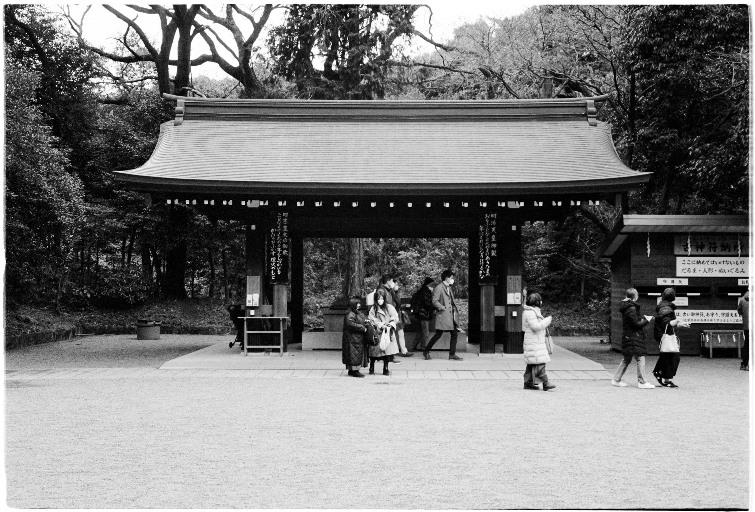 Tokyo-2022-MP-TriX400+1-12 copy.jpg