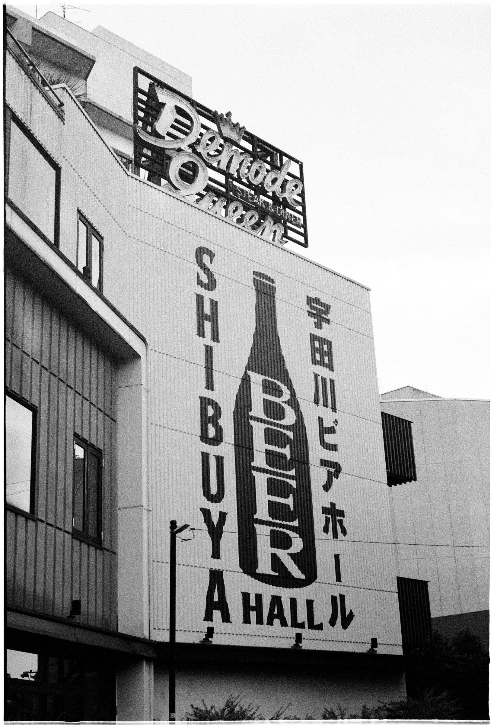 Tokyo-2022-MP-TriX400-34 copy.jpg