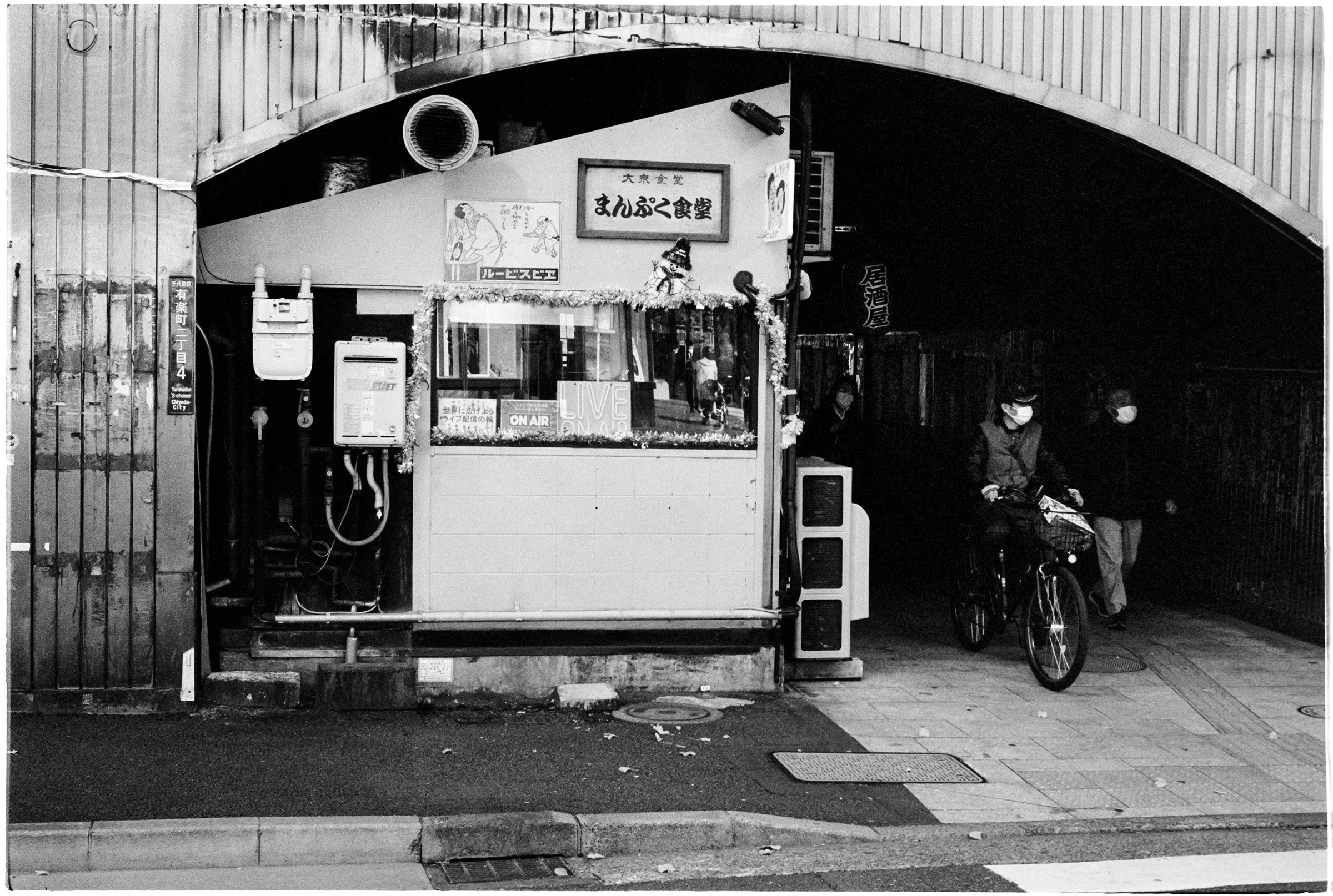 Tokyo-2022-MP-TriX400-47 copy.jpg