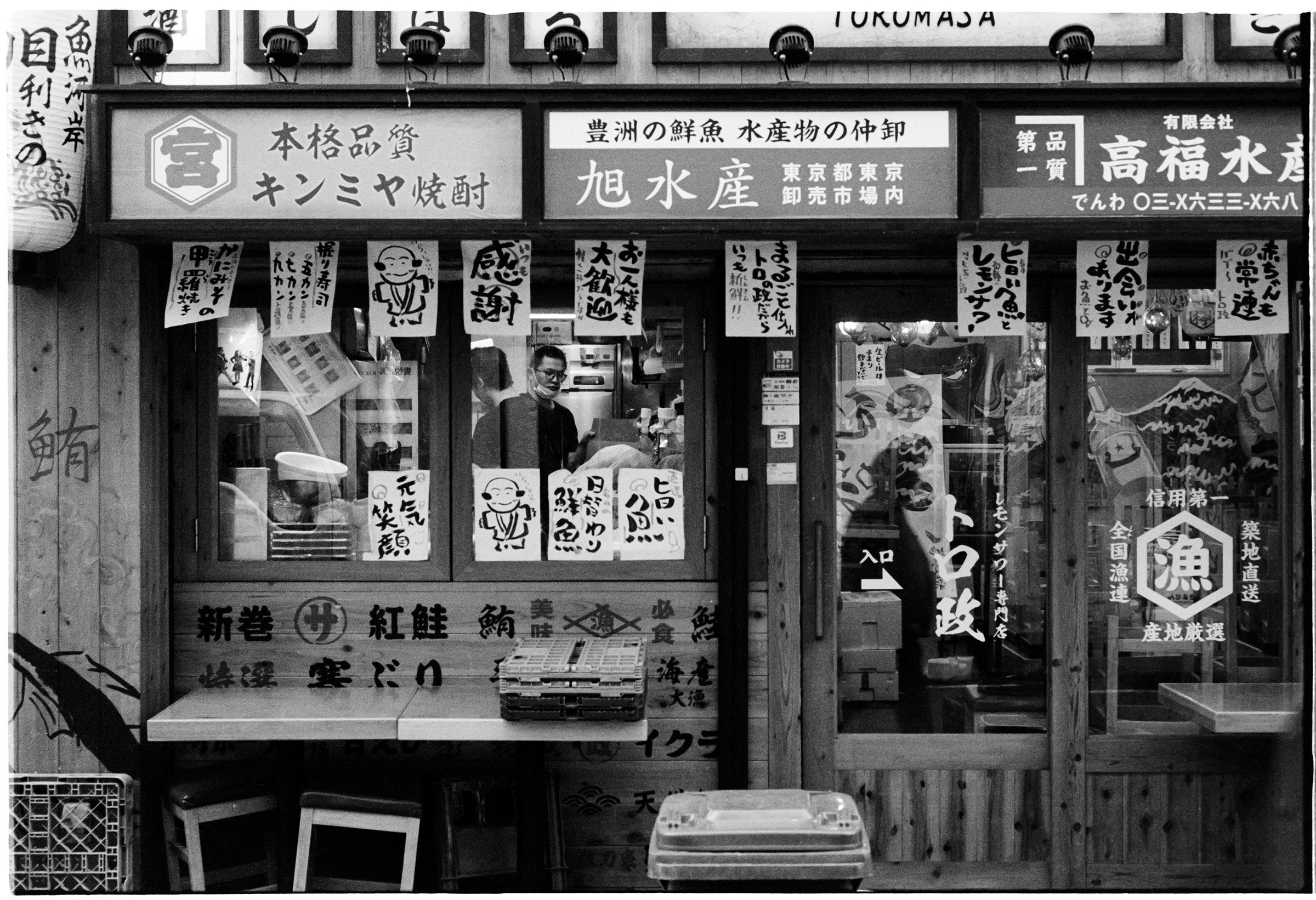 Tokyo-2022-MP-TriX400-53 copy.jpg