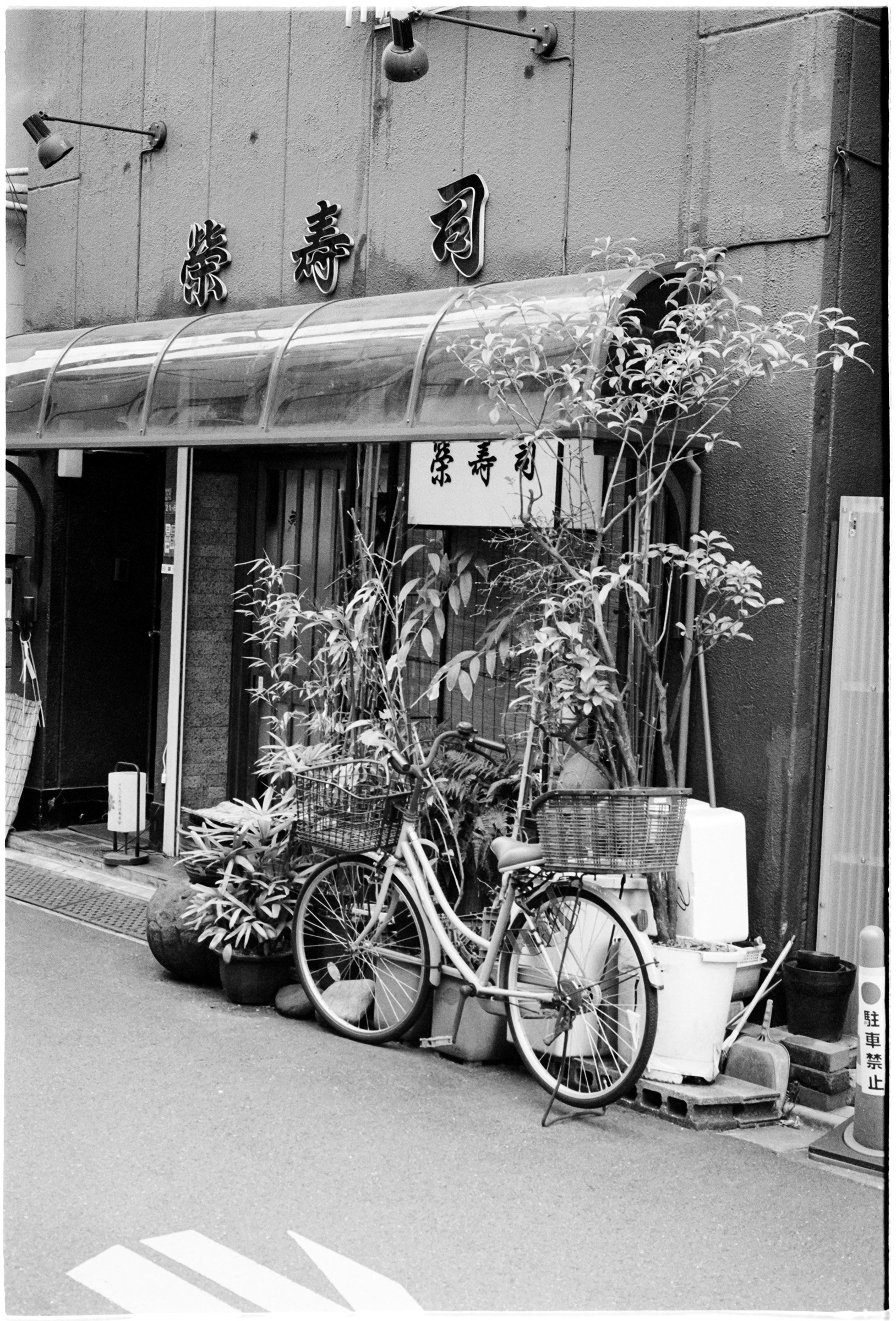 Tokyo-2022-MP-TriX400-58 copy.jpg